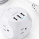 Anker PowerPort Cube USB Power Strip | $16 | Amazon